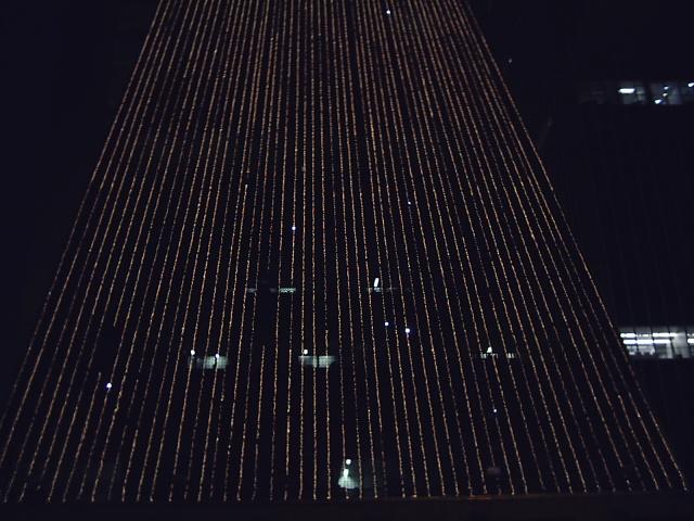 Edifício da FIESP na Avenida Paulista em São Paulo