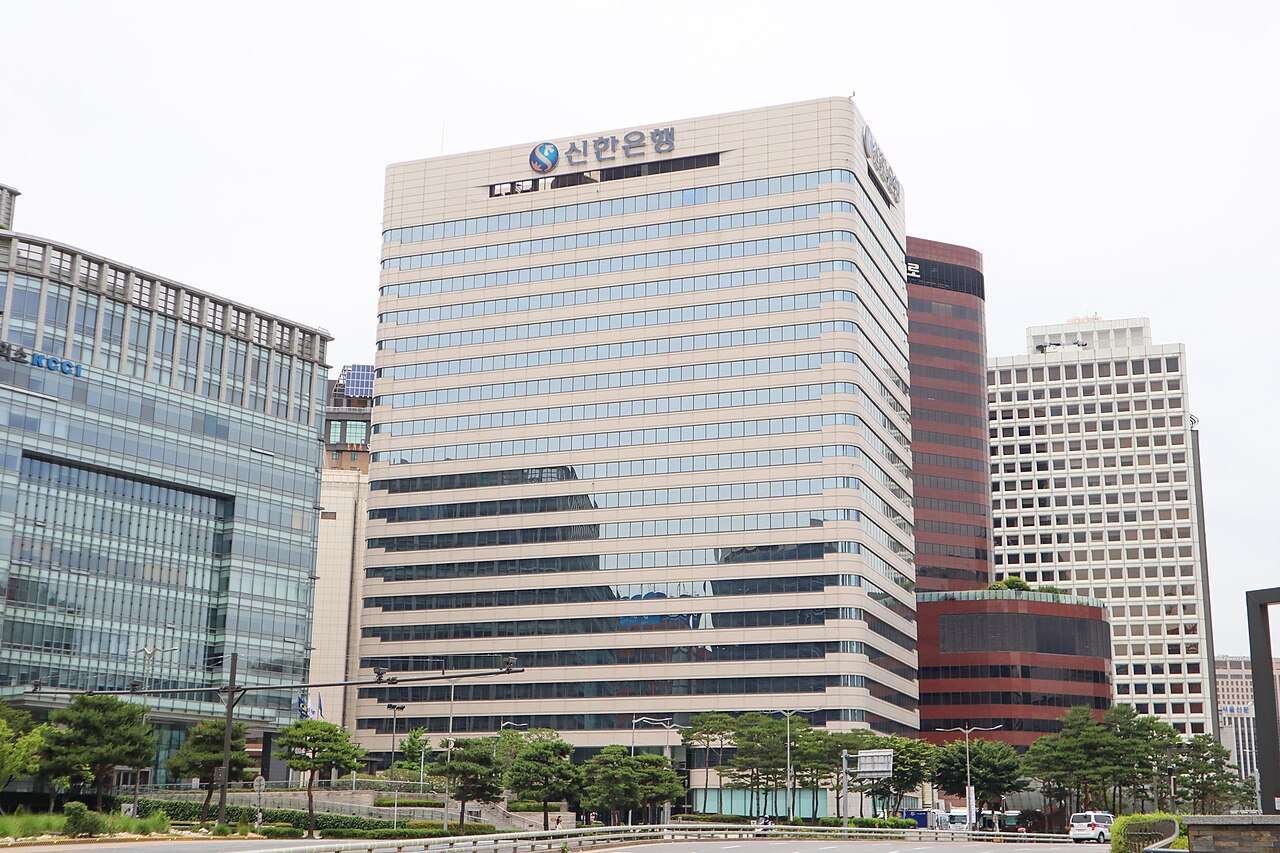Edifício-sede do Shinhan Bank em Seul